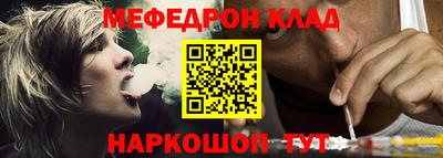 твердый Конаково