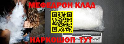 твердый Конаково