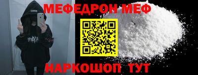 МДПВ Комсомольск-на-Амуре