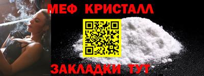 тгк Коммунар