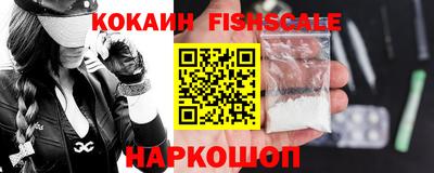 тгк Коммунар