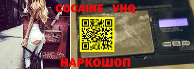 тгк Коммунар