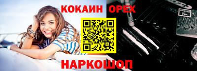 МДПВ Комсомольск-на-Амуре