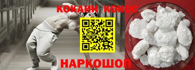 твердый Конаково