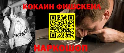 твердый Конаково