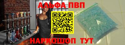 МДПВ Комсомольск-на-Амуре