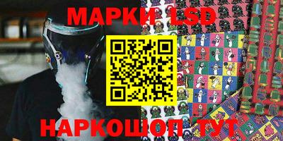 МДПВ Комсомольск-на-Амуре