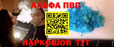 МДПВ Комсомольск-на-Амуре