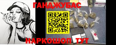тгк Коммунар