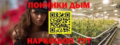 тгк Коммунар