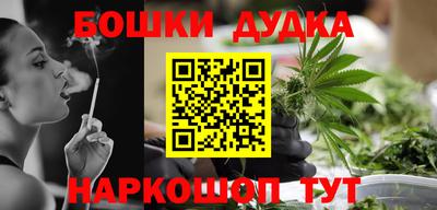 МДПВ Комсомольск-на-Амуре