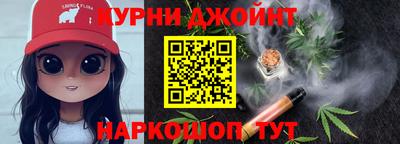 тгк Коммунар