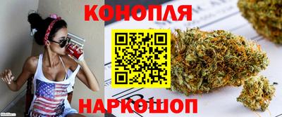 тгк Коммунар