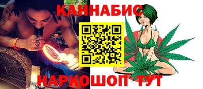 твердый Конаково