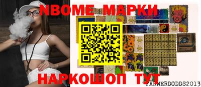 твердый Конаково