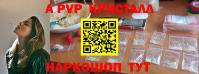 МДПВ Комсомольск-на-Амуре