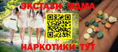 МДПВ Комсомольск-на-Амуре