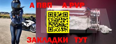 тгк Коммунар