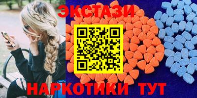 твердый Конаково