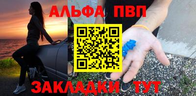 МДПВ Комсомольск-на-Амуре