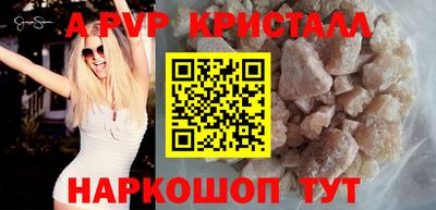 твердый Конаково
