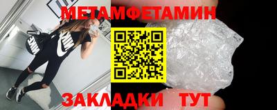 тгк Коммунар