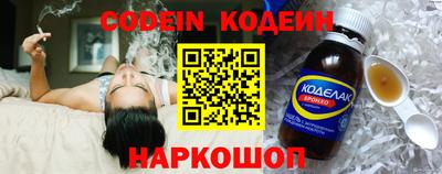 тгк Коммунар