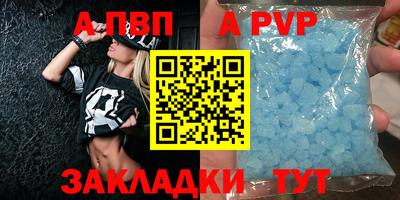 твердый Конаково