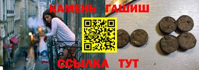 твердый Конаково