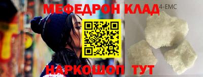 твердый Конаково