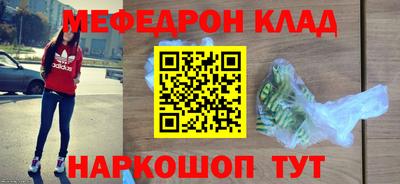 МДПВ Комсомольск-на-Амуре