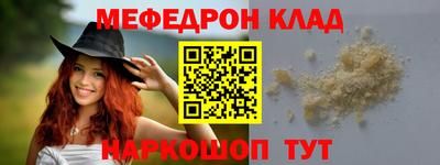 тгк Коммунар