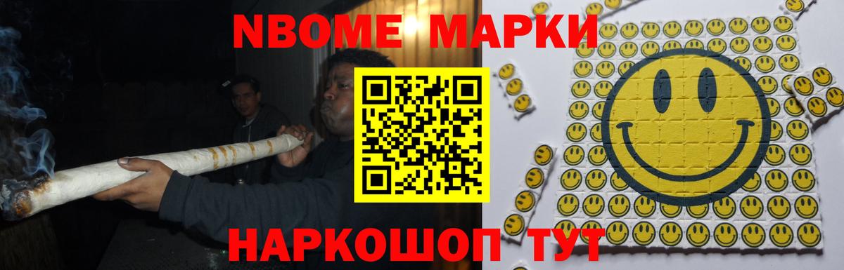 ЛСД экстази ecstasy Красноярск